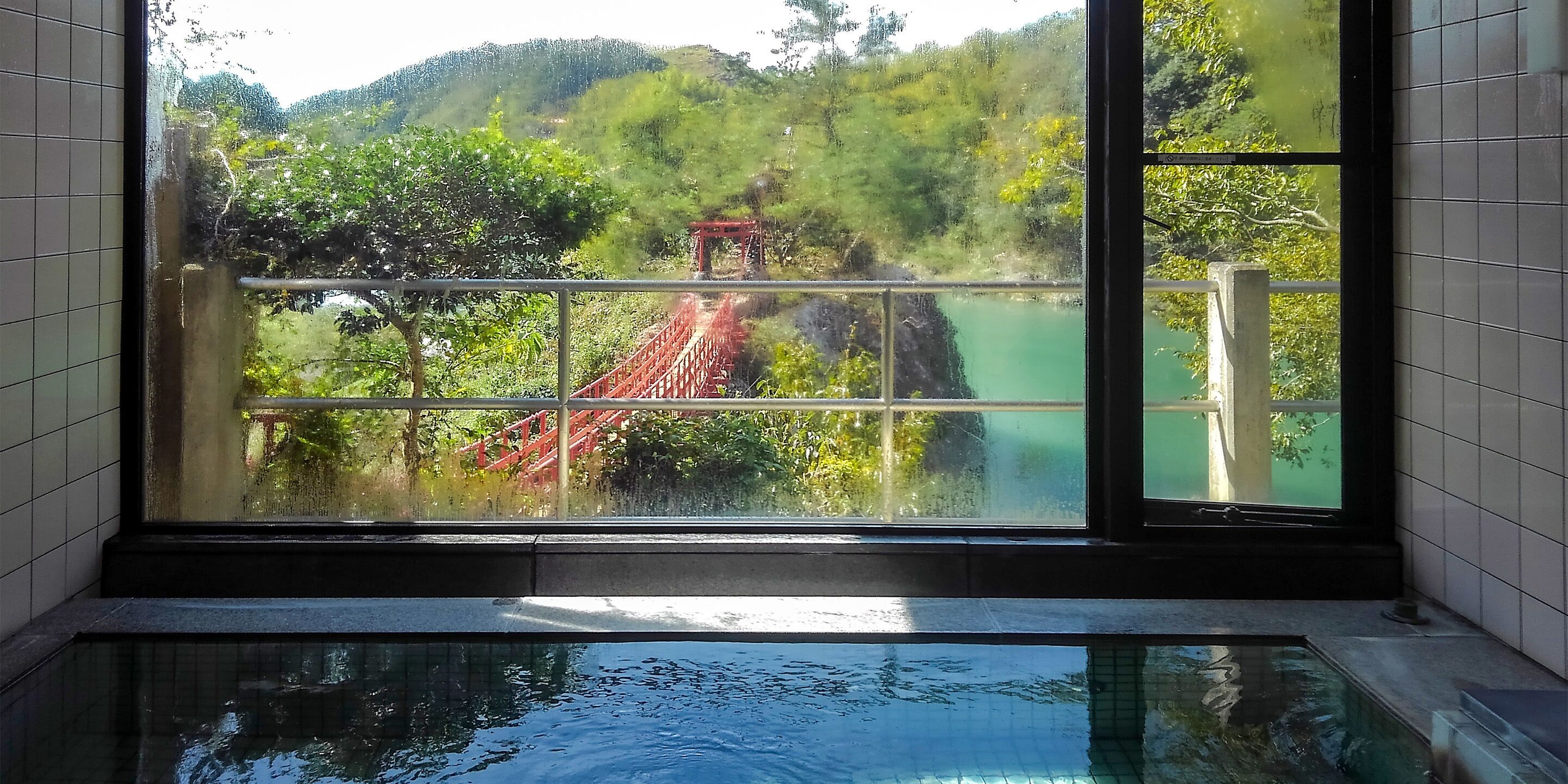 Baño termal público