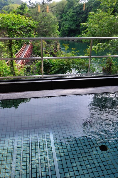 Yumeno Onsen