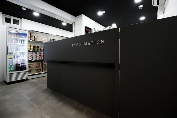 Lobby - Stayan - Hostel (Busan)