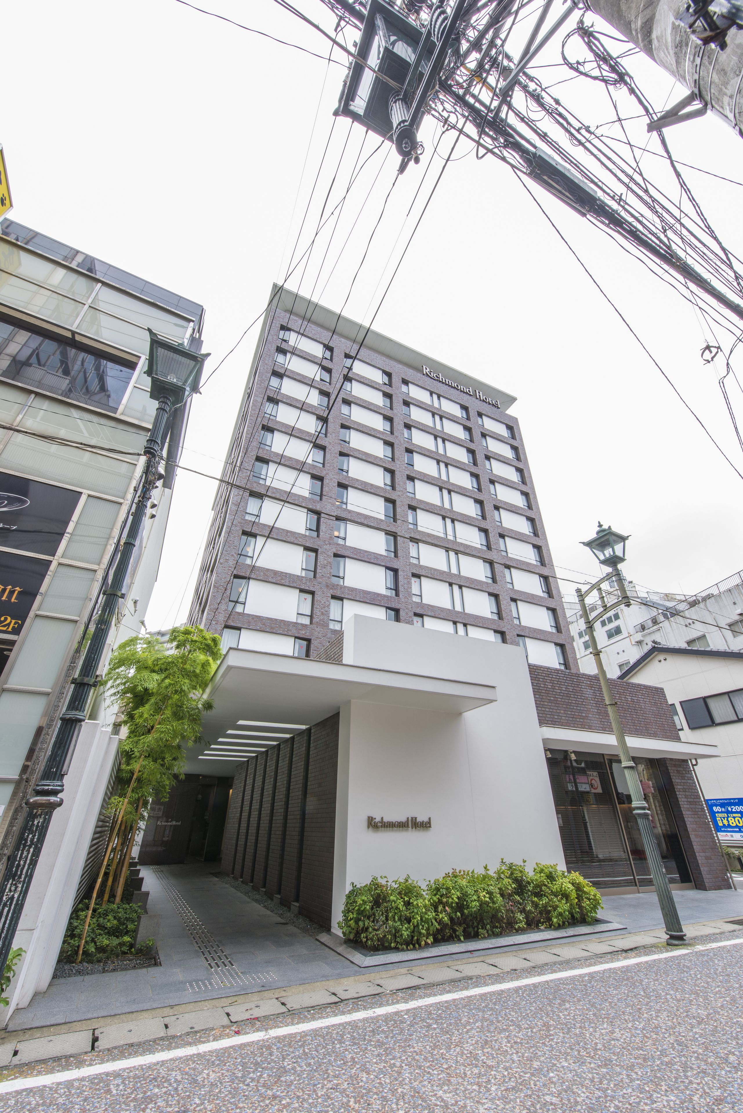 Photo - Richmond Hotel Nagasaki Shianbashi
