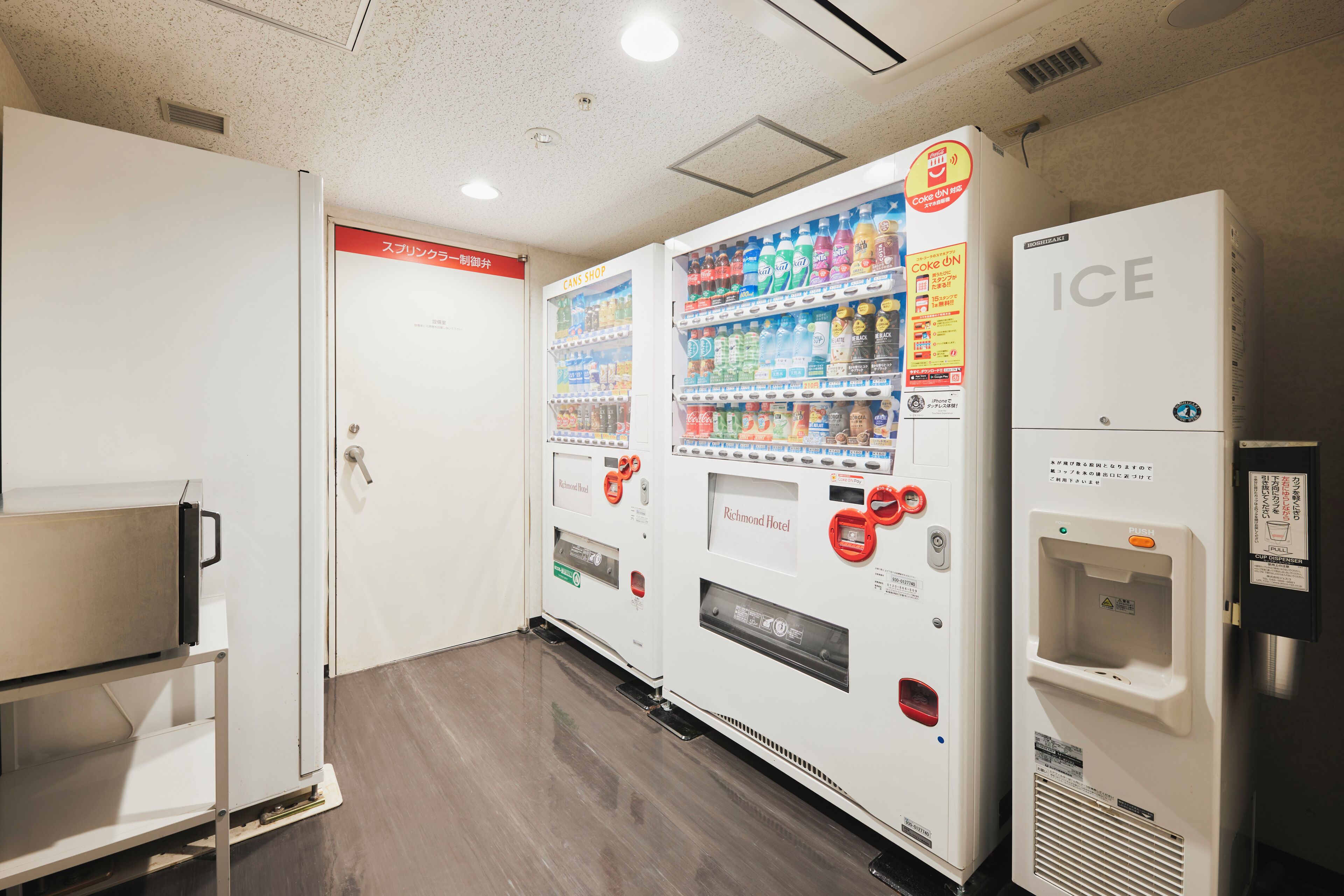 Foto - Richmond Hotel Nagasaki Shianbashi