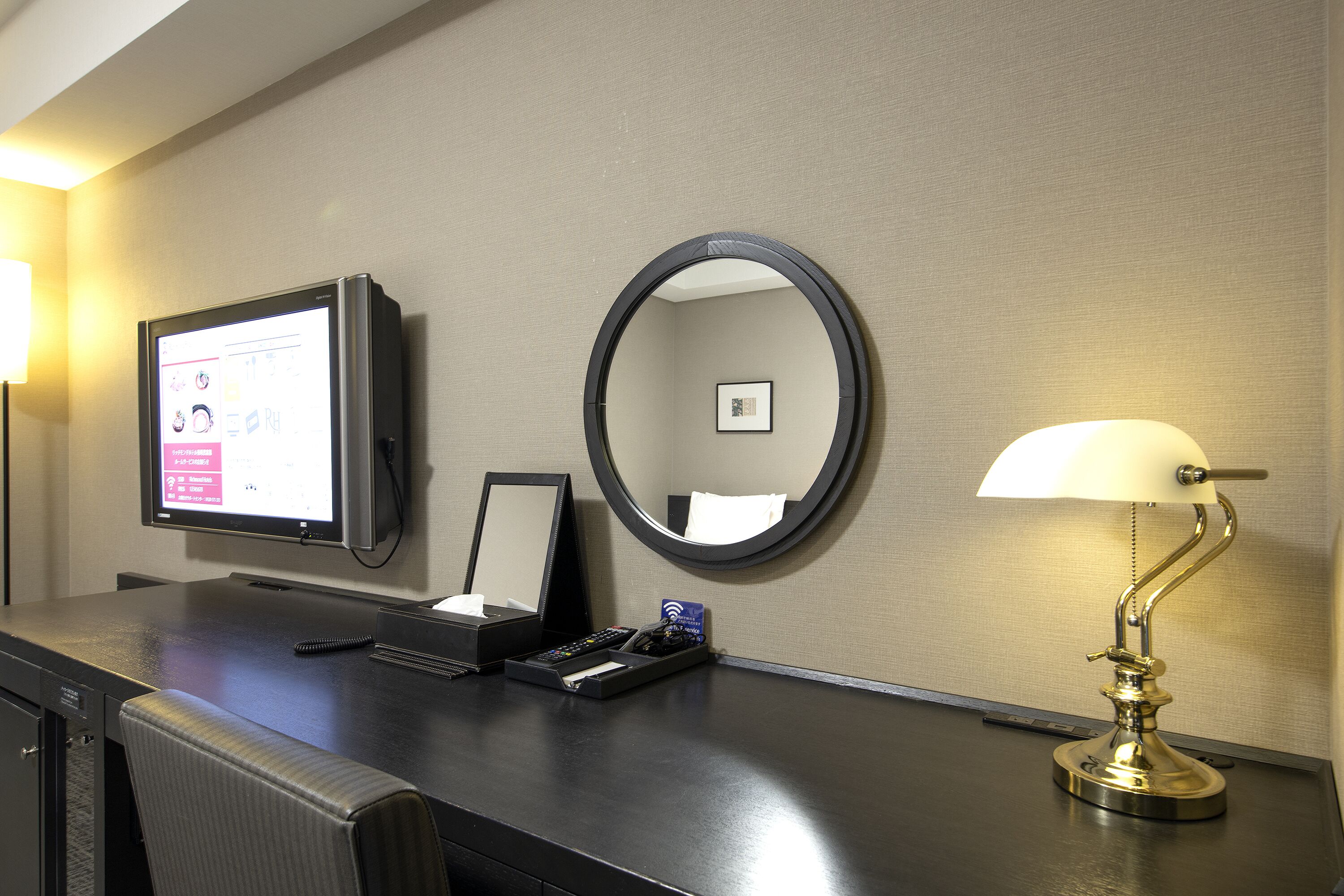 Photo - Richmond Hotel Nagasaki Shianbashi