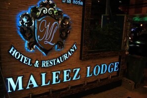 Exterior - Maleez Lodge Hotel and Restaurant (Pattaya)