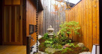 Kyo Ryokan Gekko-an