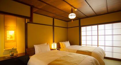 Kyo Ryokan Gekko-an