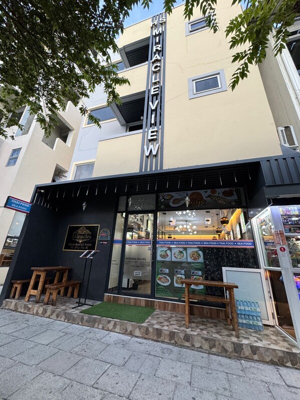 Street view - Dream Relax (Hulhumalé)