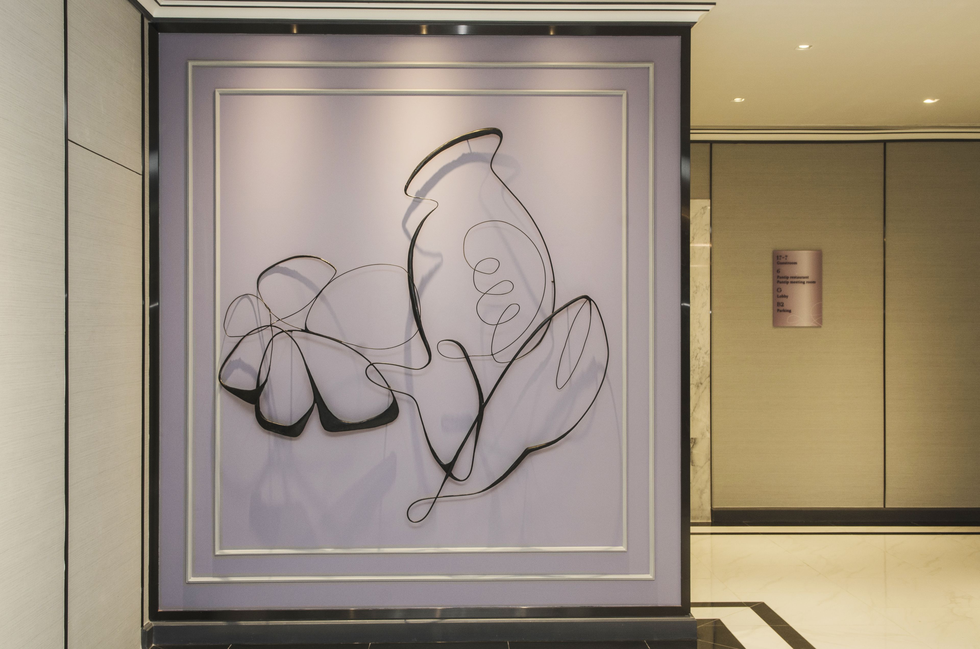 Foto - imm hotel Ladprao Bangkapi Bangkok