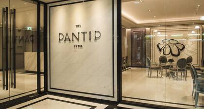 The Pantip Hotel Ladprao Bangkok