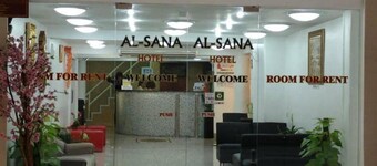 Al-Sana Hotel