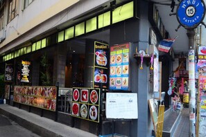 Exterior - Best Corner Pattaya (Pattaya)