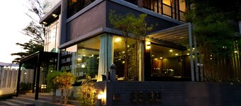 The Sriracha Residence