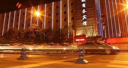 Chengdu Taiji Business Hotel
