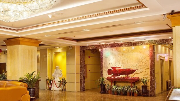 Unclassified image, 1 of 22, button - Rongwei Hotel (Guangzhou)