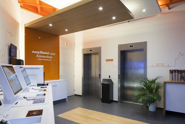 Entrada interior