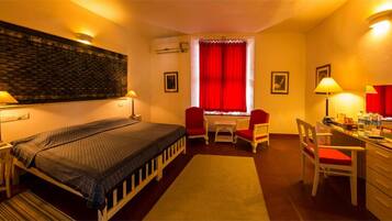 Kamar