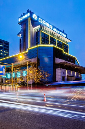 Atour Hotel Yuquan