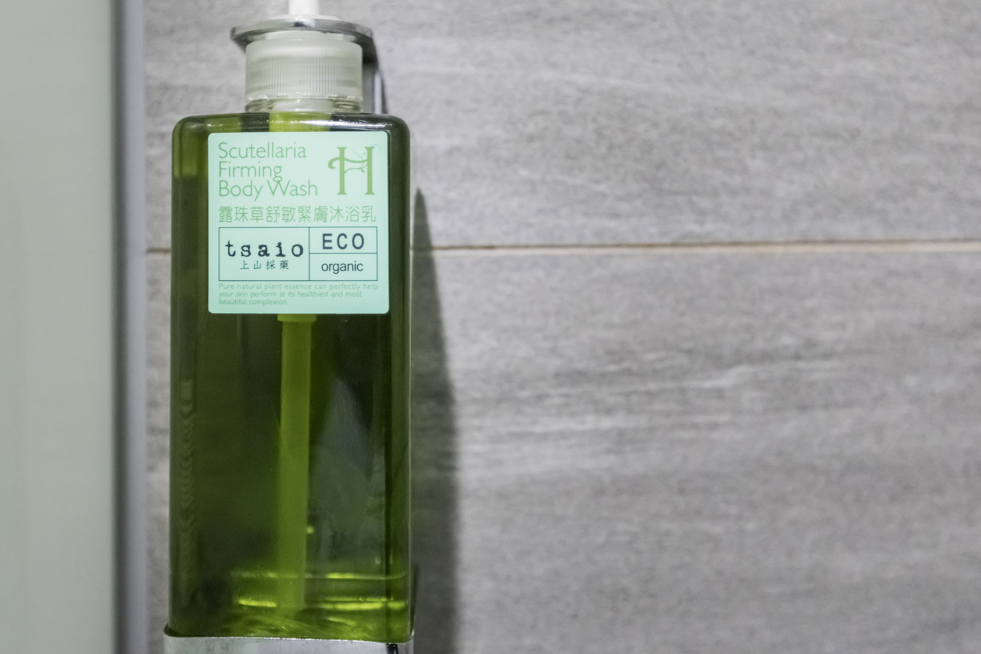 family room | bathroom | shower, free toiletries, hair dryer, slippers