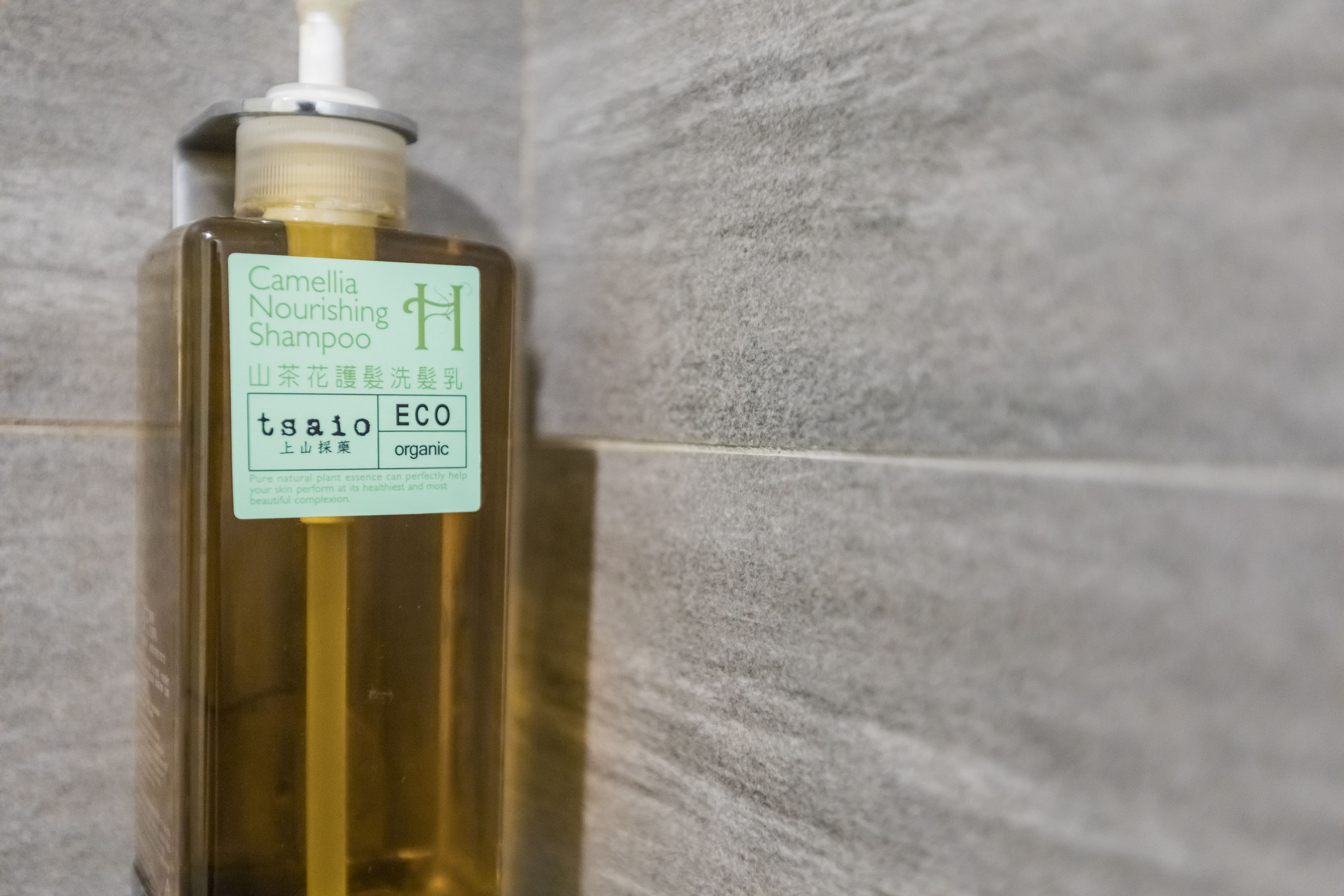 family room | bathroom | shower, free toiletries, hair dryer, slippers