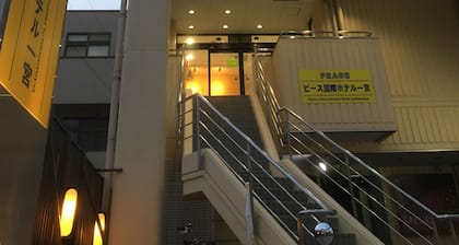 Peace International hotel Ichinomiya