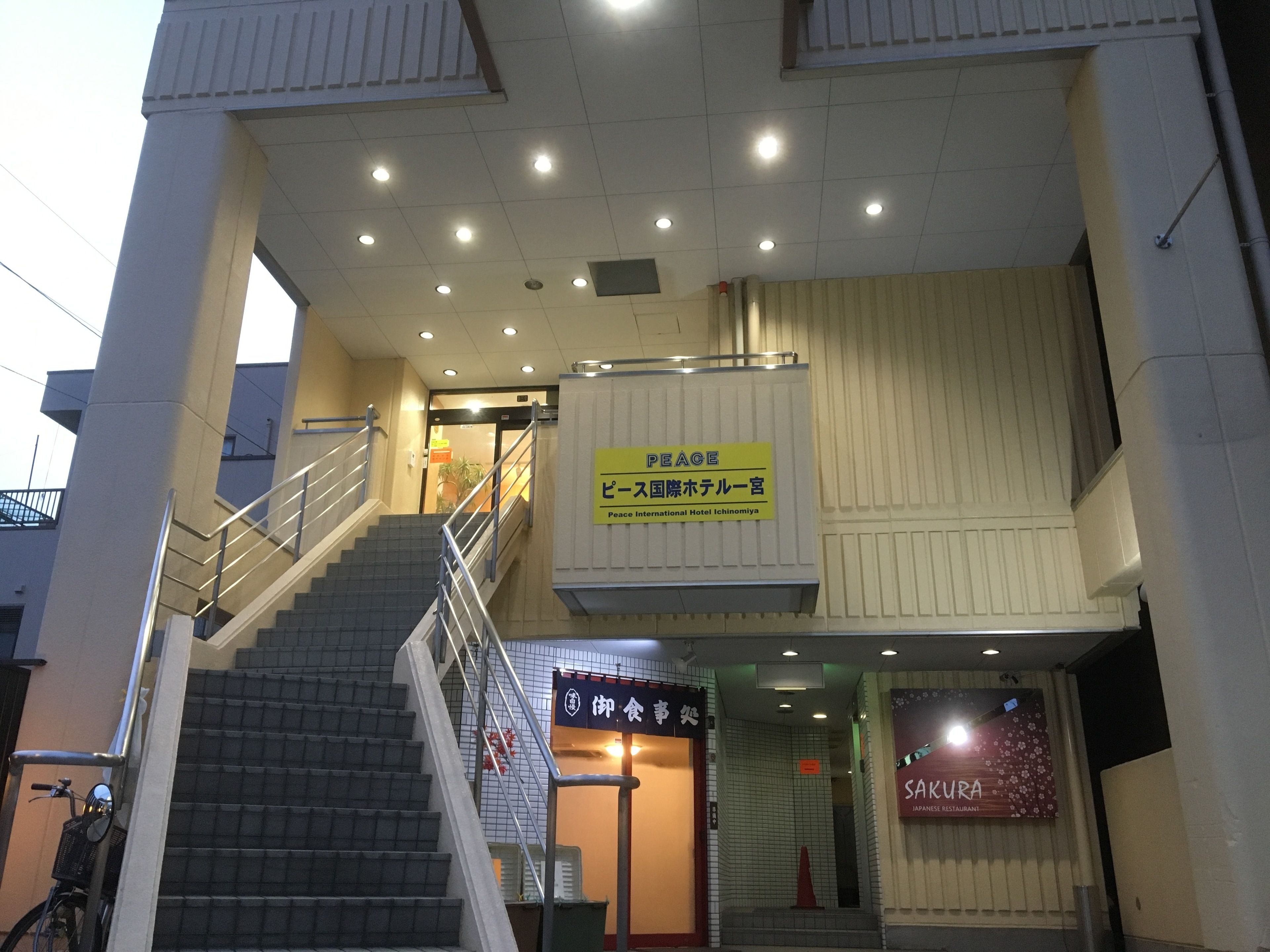 Japanese Style Single Room | WiFi (free), bed sheets