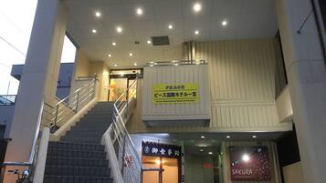 Japanese Style Single Room | WiFi (free), bed sheets