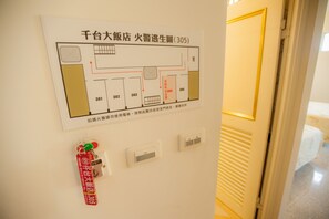 Business Double Room