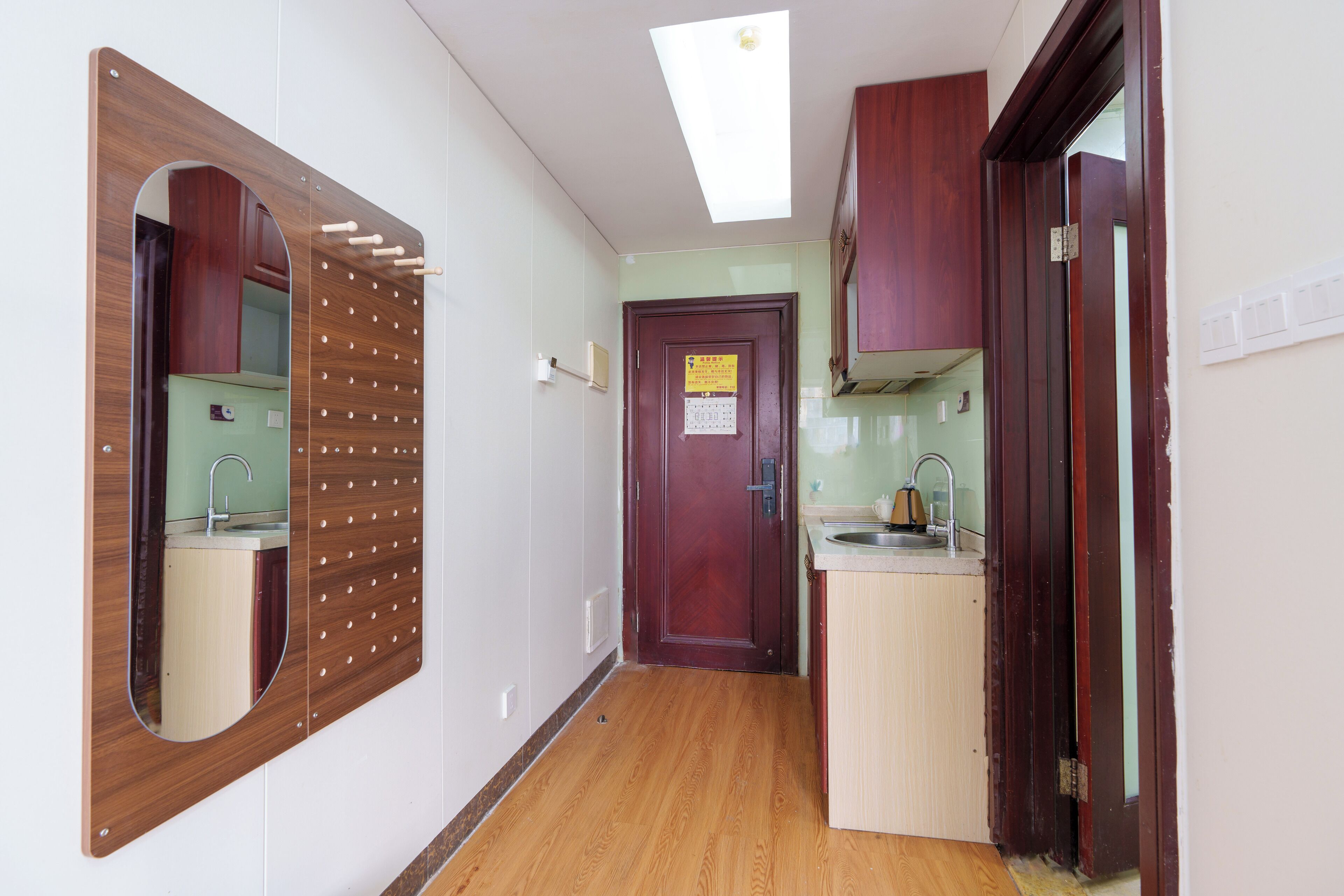 Dapur pribadi
