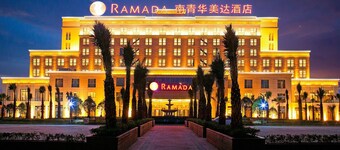 Ramada by Wyndham Shanghai East