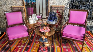 الردهة