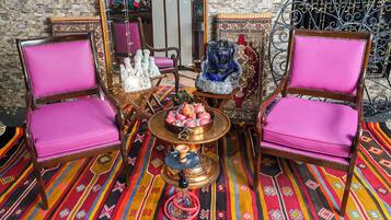 الردهة