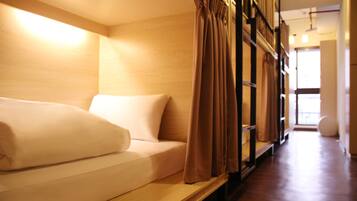 隔音、免费 WiFi、轮椅无障碍