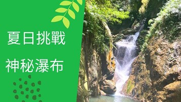 City view from property