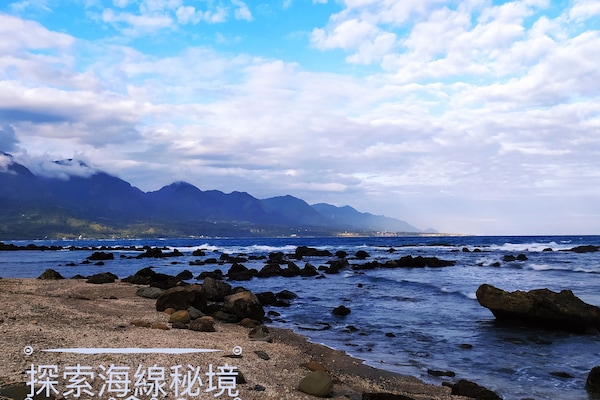 City view from property