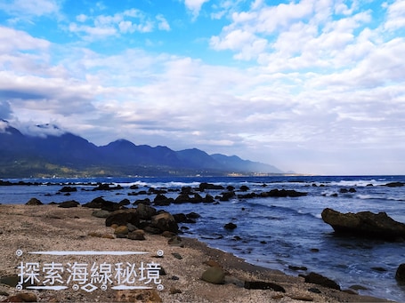 City view from property