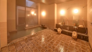 Unclassified image, 2 of 106, button - Yufuin Kinrinko Hotel (Yufu)