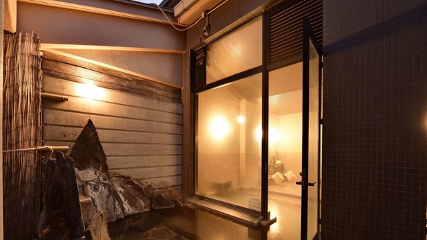 Unclassified image, 1 of 106, button - Yufuin Kinrinko Hotel (Yufu)