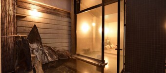 Yufuin Kinrinko Hotel