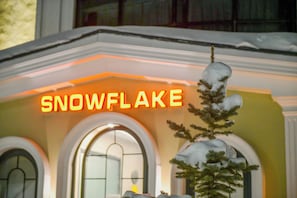Unclassified image, 2 of 58, button - Sarikamis Snowflake Dağ Oteli (Sarikamis)