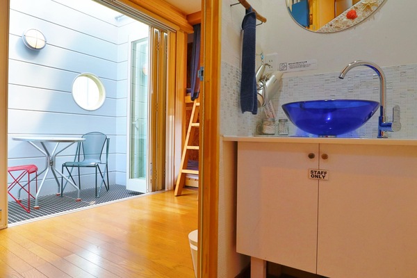 Property amenity
