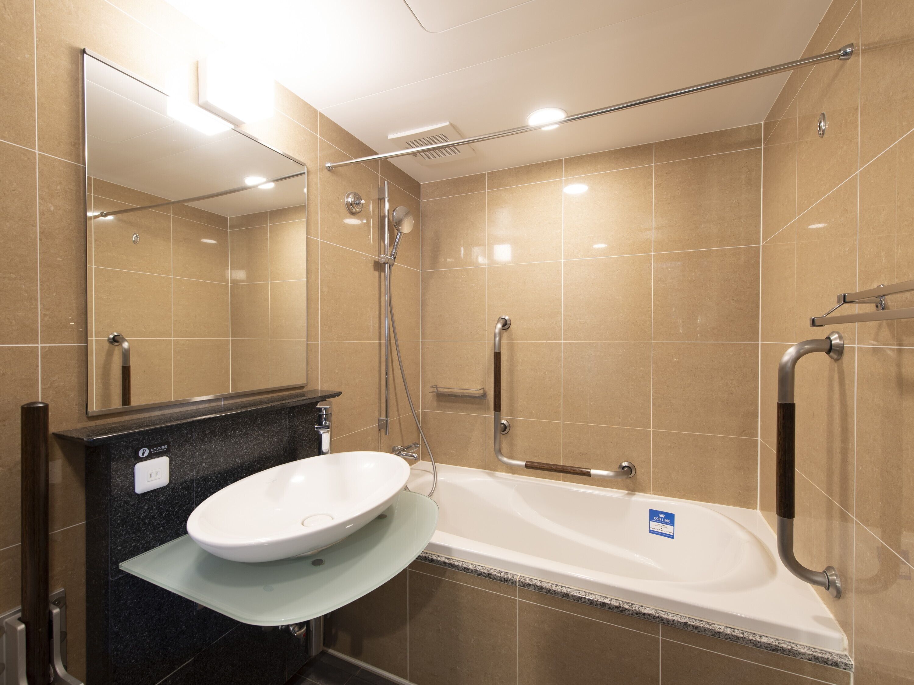 deluxe twin room, non smoking | bathroom | combined shower/bathtub, hair dryer, bathrobes, slippers