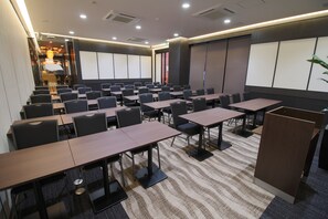 สถานที่จัดงานประชุม