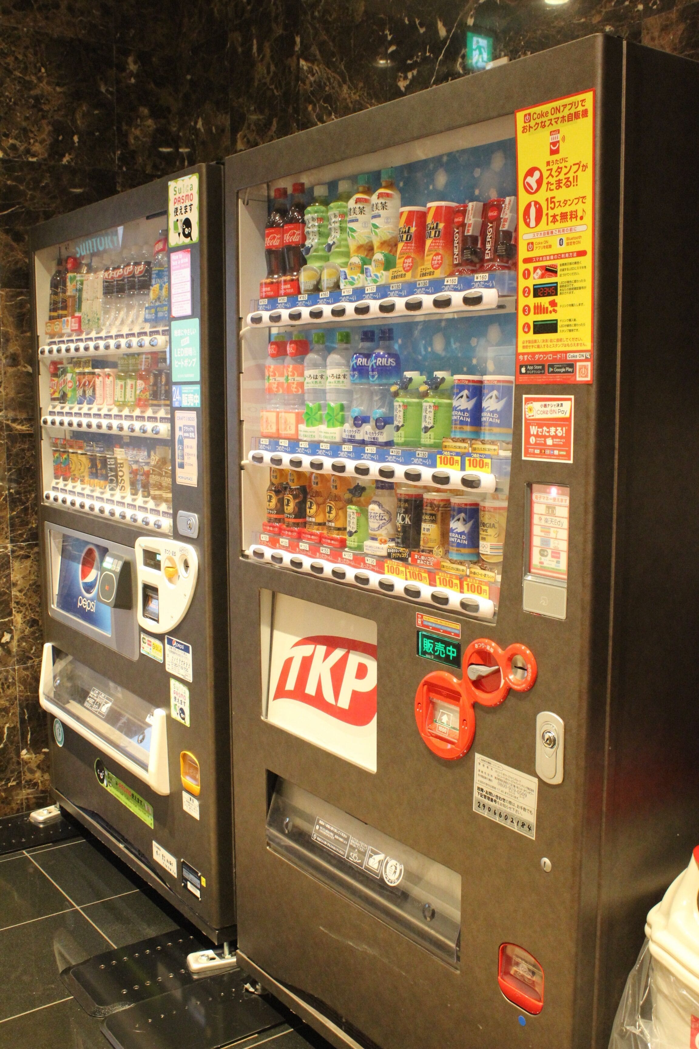 Photo - APA Hotel TKP Nippori-Ekimae
