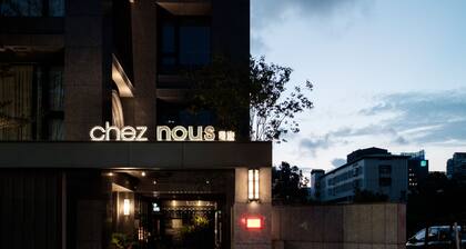 Chez Nous Hotel Taipei