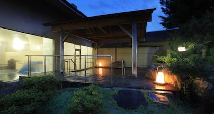 Akita Onsen Satomi