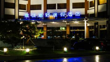 Front of property - evening/night
