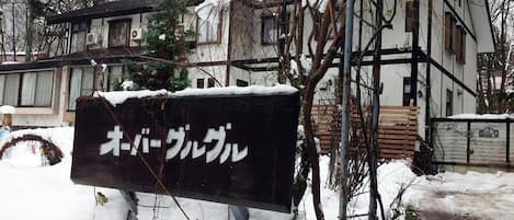 外觀
