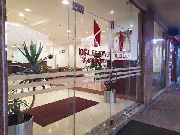 Exterior - Khalifa Tower Hotel Apartments (Al Jubail)