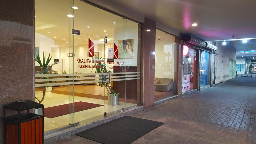 Khalifa Tower Hotel Apartments