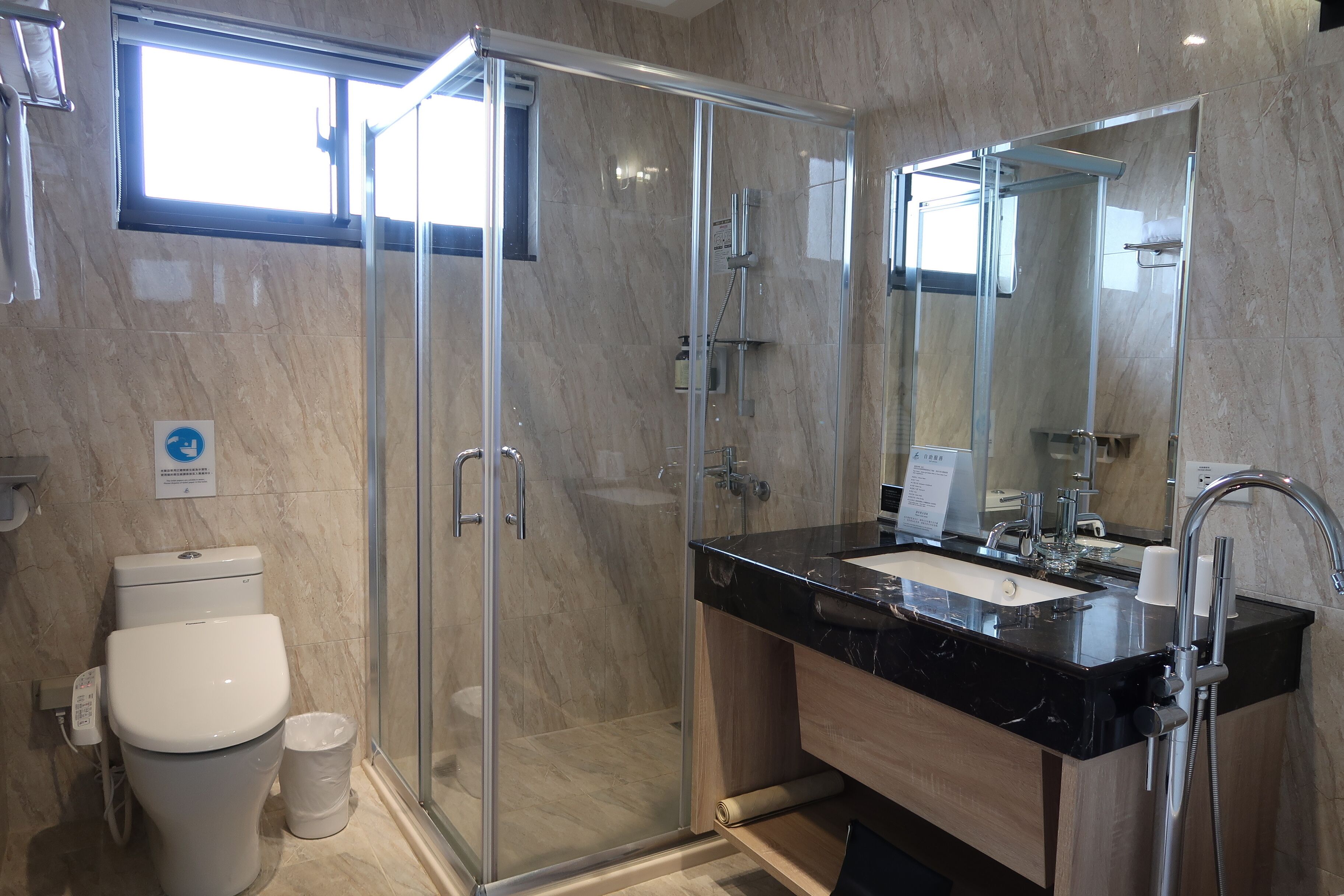 deluxe quadruple room, balcony, tower | bathroom | free toiletries, hair dryer, slippers, electronic bidet