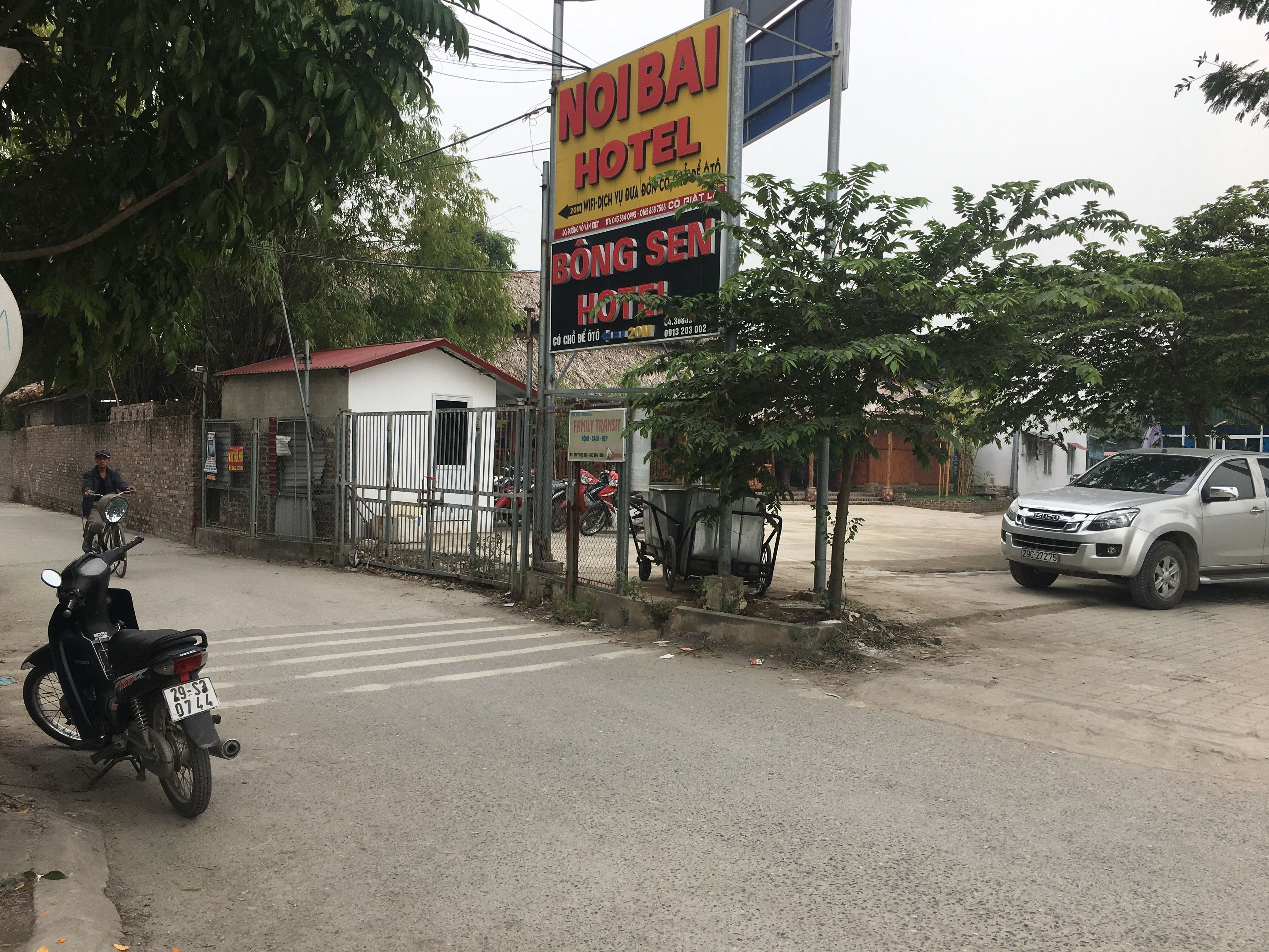 Photo - Đức Hiếu 1 Noi Bai Hotel